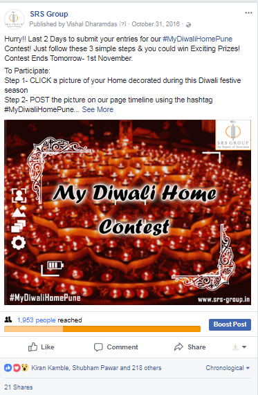 SRS Group Diwali Contest