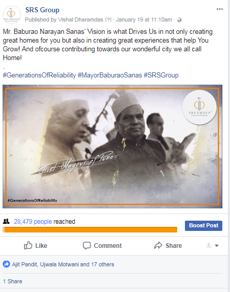 SRS Group Brand Video Facebook Ad Campaign